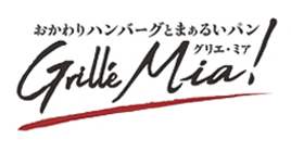 グリエ・ミア